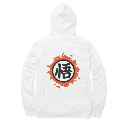 Unisex Hoodie - Goku Kanji "Go" Symbol