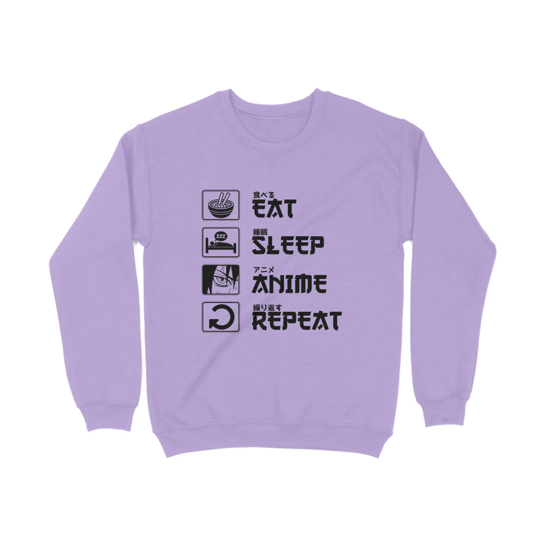 Unisex Sweatshirt - Eat Sleep Anime Repeat